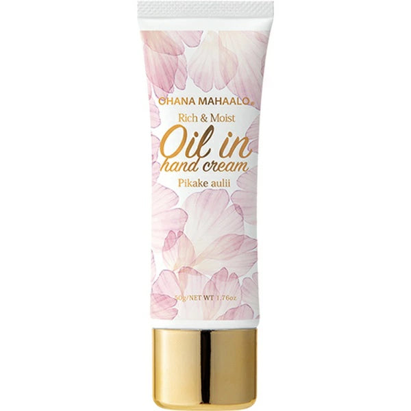 Oil in Hand Cream (Pikke Aulii)