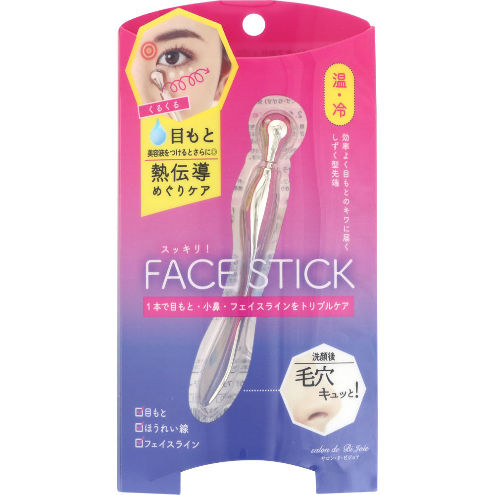 Face Stick