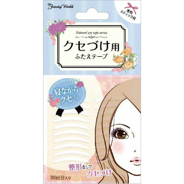 Double Eyelid Tape