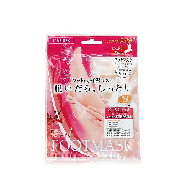 Moisturizing Foot Mask (for 1 time)