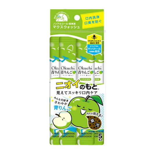 Okuchi Mouth Wash (Green Apple)