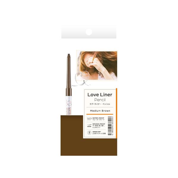 Cream Fit Pencil (Medium Brown)