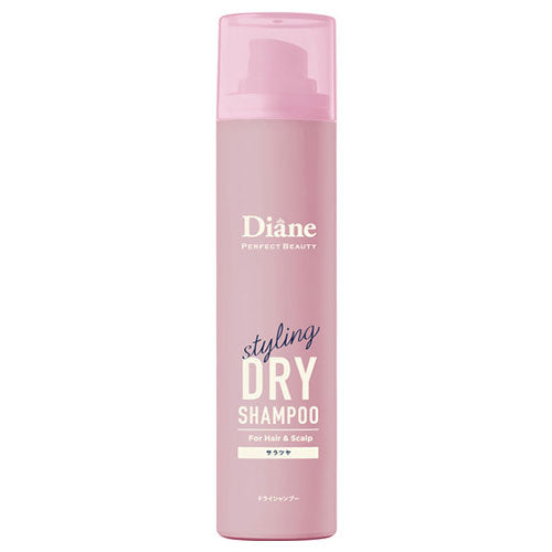 Perfect Beauty Styling Dry Shampoo (Smooth & Shine)