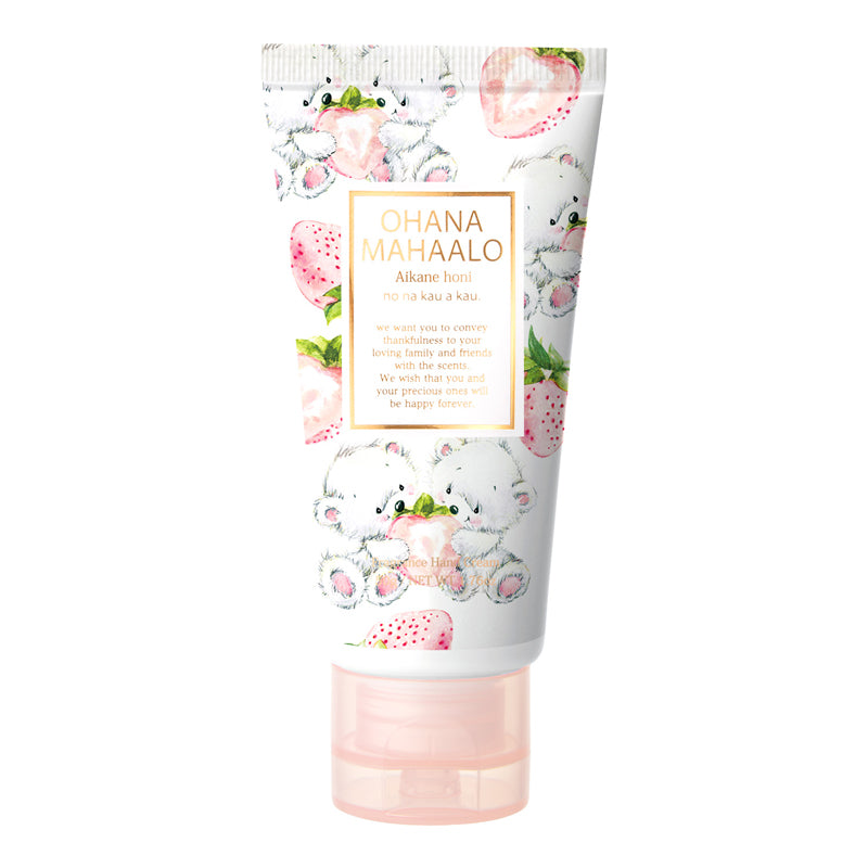 Fragrance Hand Cream (Aikane honi)