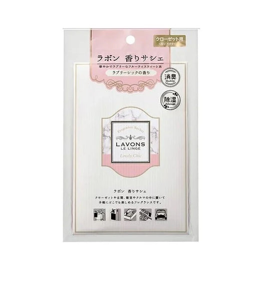 Fragrance Sachet (Lovely Chic)