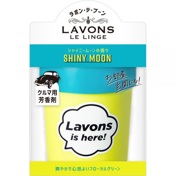 Car Fragrance Gel (Shiny Moon)