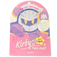 Kirby Face Mask (Meta Knight)