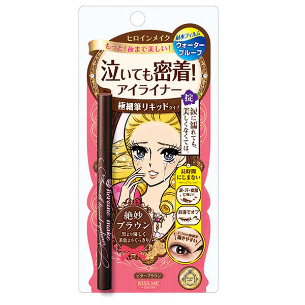 Smooth Liquid Eyeliner Super Keep (02 Bitter Brown)