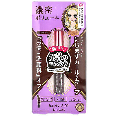 Volume & Curl Mascara Advanced Film (02 Brown)