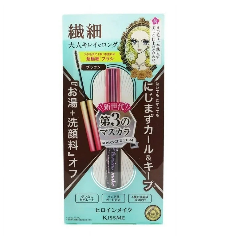 Micro Mascara Advanced Film (02 Brown)