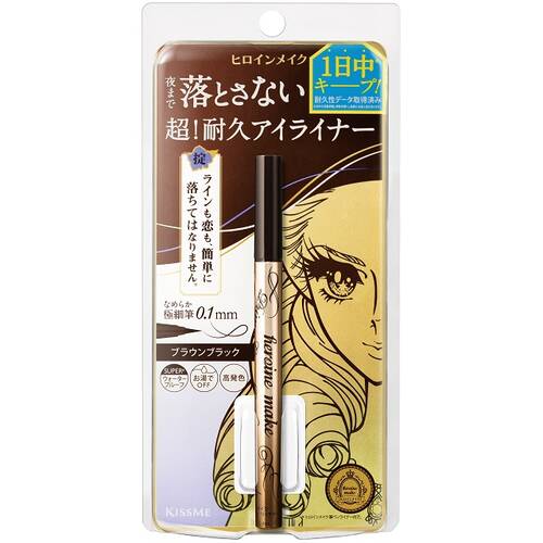 Liquid Eyeliner Rich Keep (02 Brown Black)