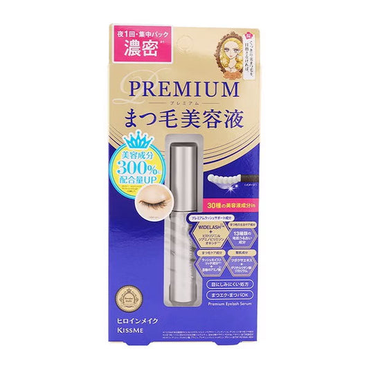 Eyelash Serum Premium EX