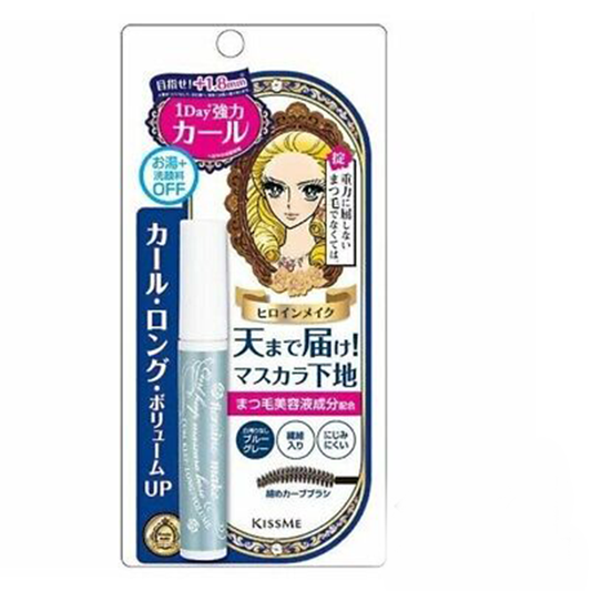 Curl Keep Mascara Base (Blue Grey)