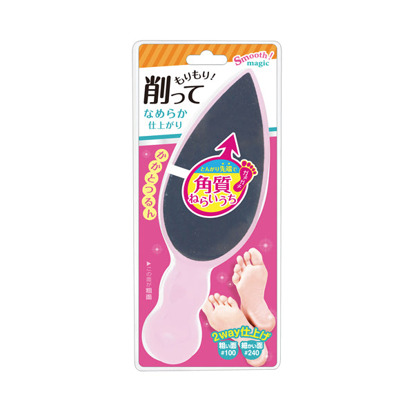 Foot File (Light Pink)