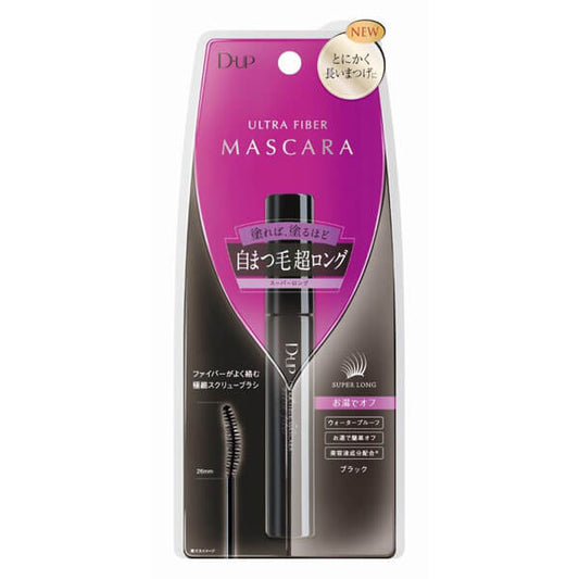 Ultra Fiber Mascara RN2020