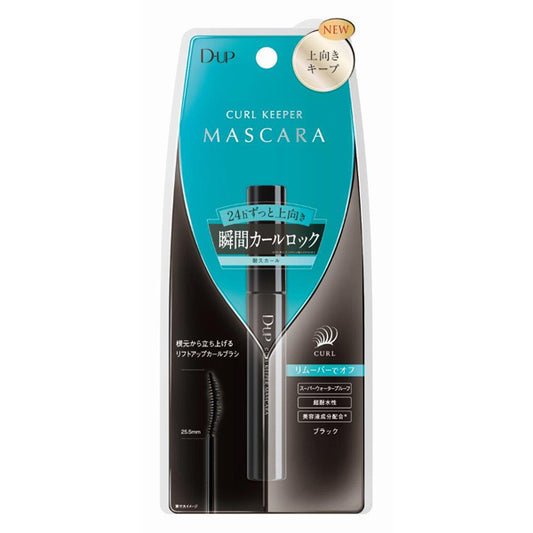 Curl Keeper Mascara RN2020