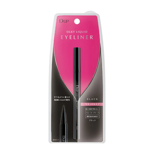 Silky Liquid Eyeliner RN2020 (Black)