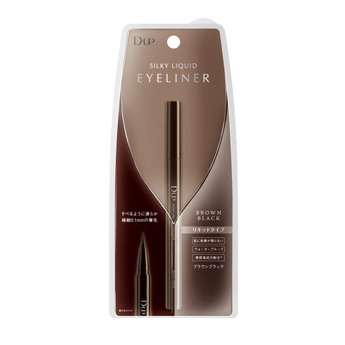 Silky Liquid Eyeliner RN2020 (Brown Black)