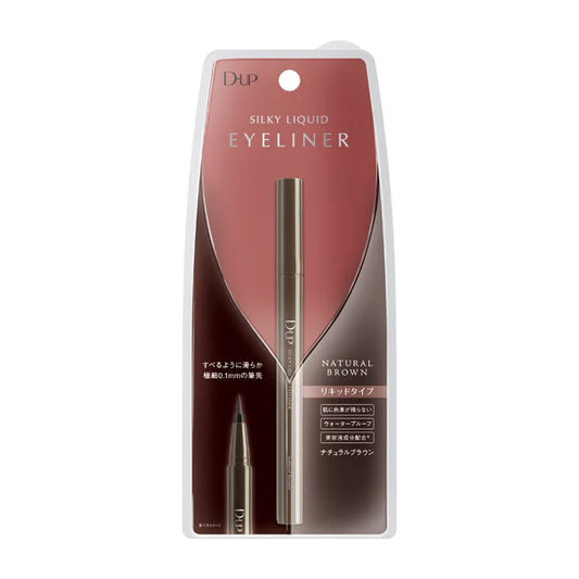 Silky Liquid Eyeliner RN2020 (Natural Brown)