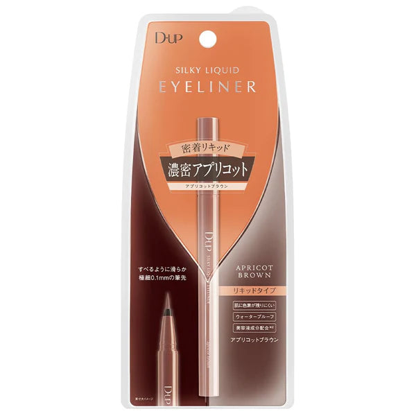 Silky Liquid Eyeliner WP (Apricot Brown)