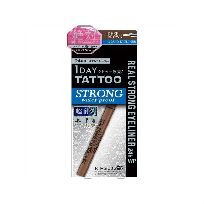 Real Strong Eyeliner 24h WP (Deep Brown)