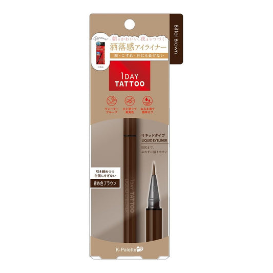 1Day Tattoo LIQUID EYELINER (02 Bitter Brown)