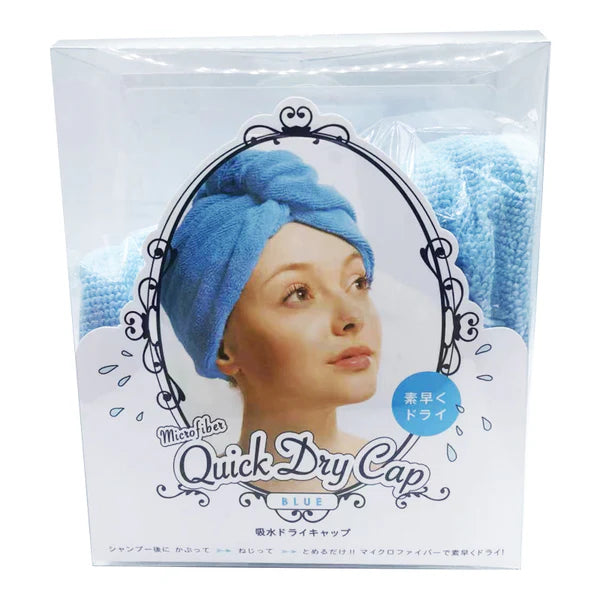 Water-Absorption Hair Cap Blue