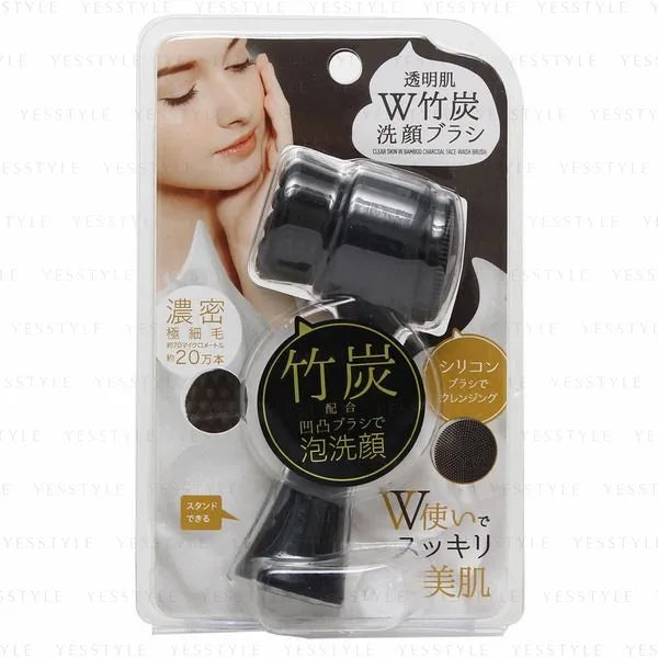 Double Face Wash Brush Bamboo Charcoal