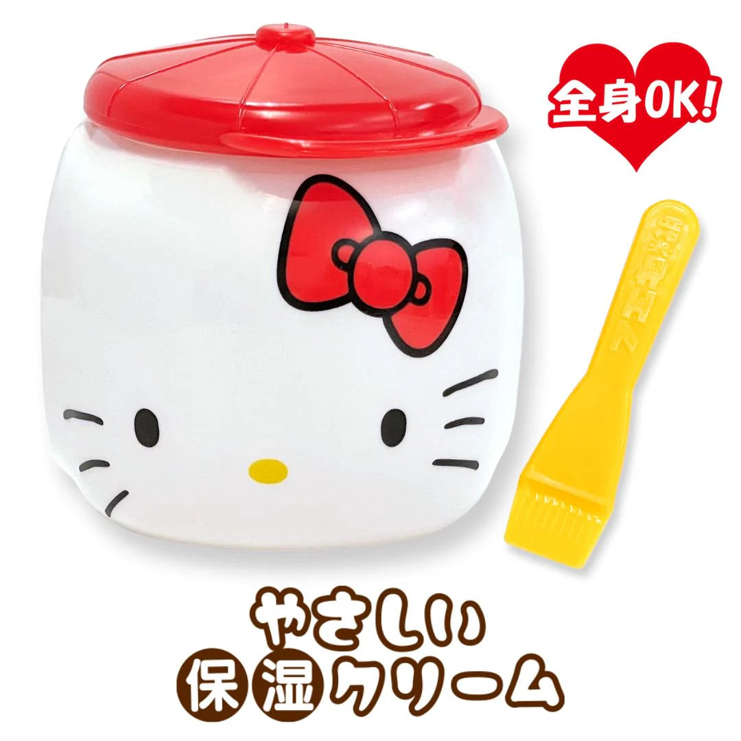 Gentle Moisturizing Cream (Hello Kitty)