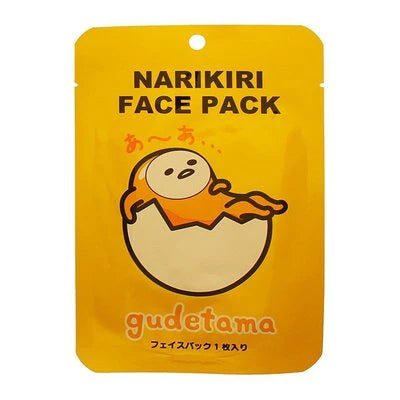 GUDETAMA NARIKIRI Face Mask