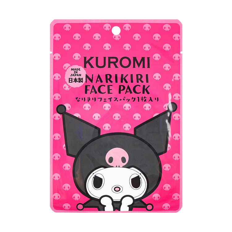 KUROMI NARIKIRI Face Mask (Normal)