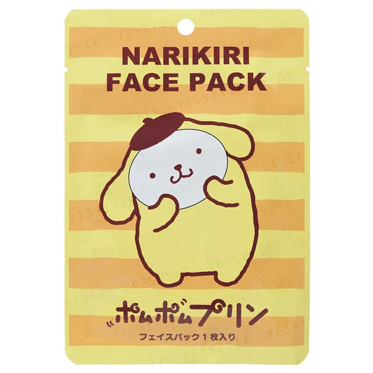 NARIKIRI Face Mask (Pom Pom Purin)