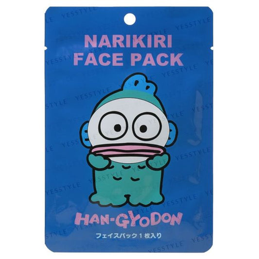 NARIKIRI Face Mask (Hangyodon)