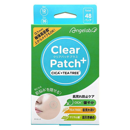 Clear Patch+ (CICA Tea Tree) 48P